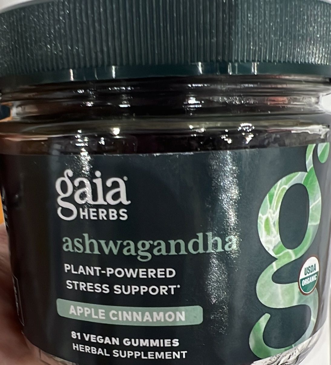 gaia ashwagandha gummies 81 count
