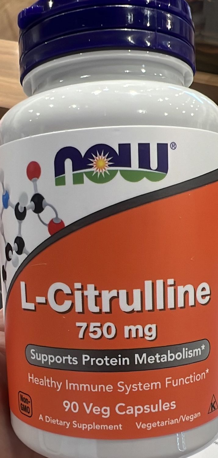 L-Citrulline 750 mg NOW