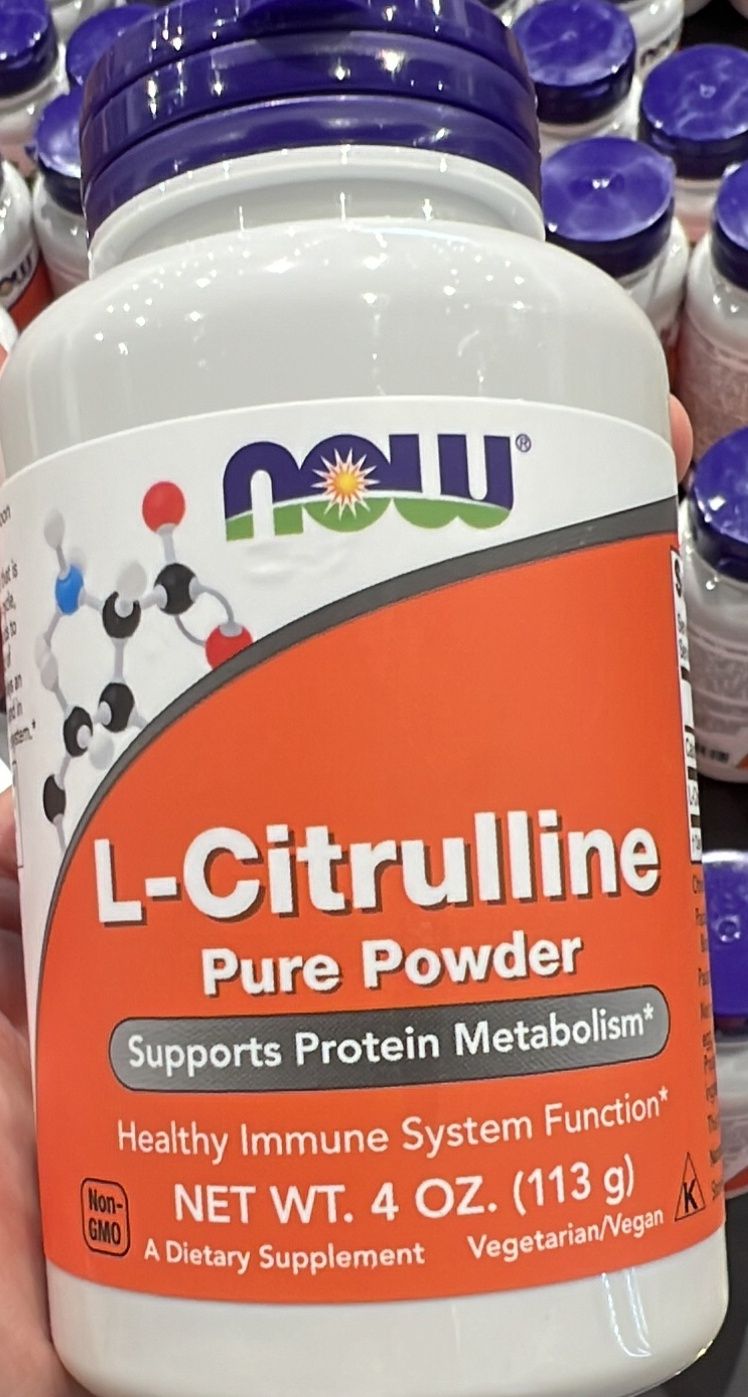 NOW citrulline powder