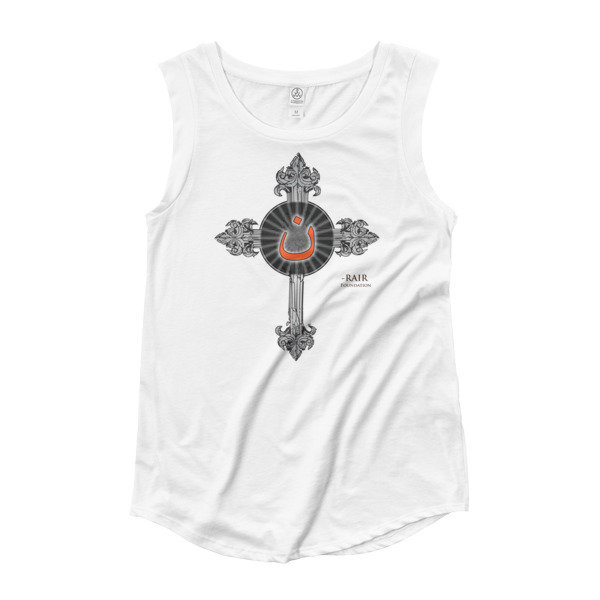 Nazarene Ladies’ Cap Sleeve T-Shirt Nazarene Ladies’ Cap Sleeve T-Shirt