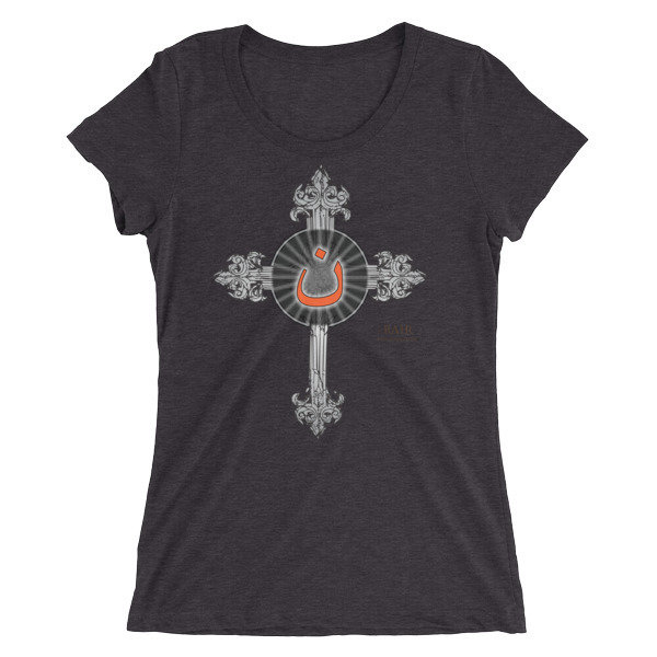 Nazarene Ladies' short sleeve t-shirt Nazarene Ladies' short sleeve t-shirt