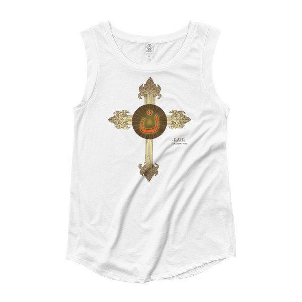 Nazarene Golden Ladies’ Cap Sleeve T-Shirt