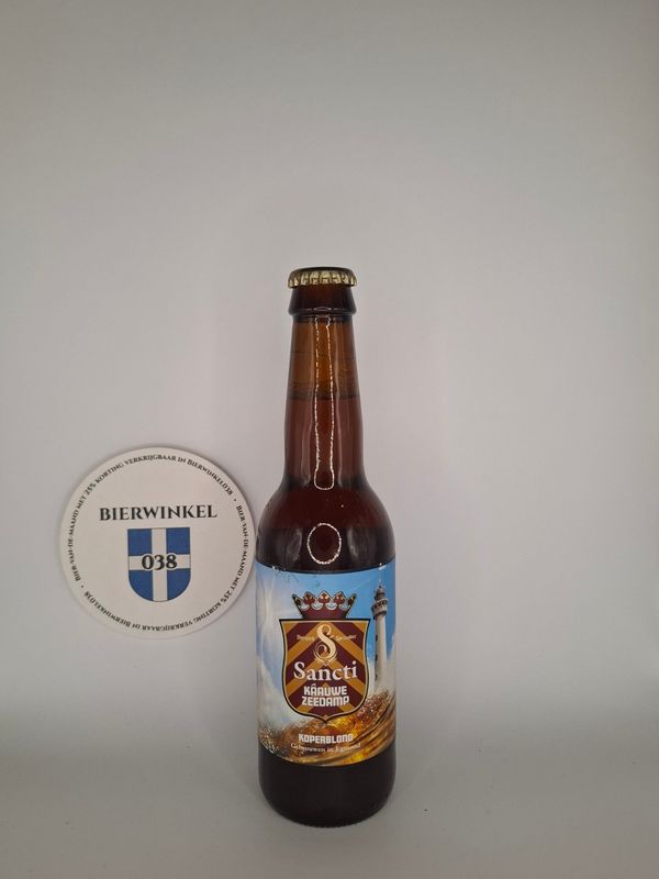 Sancti Kâauwe Zeedamp