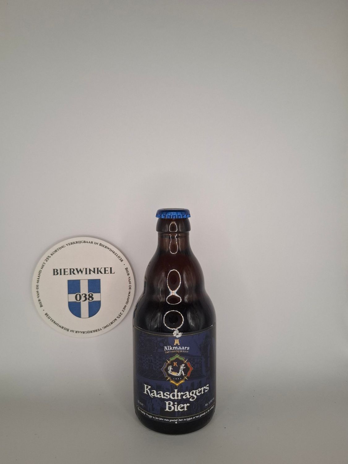 Kaasdragersbier