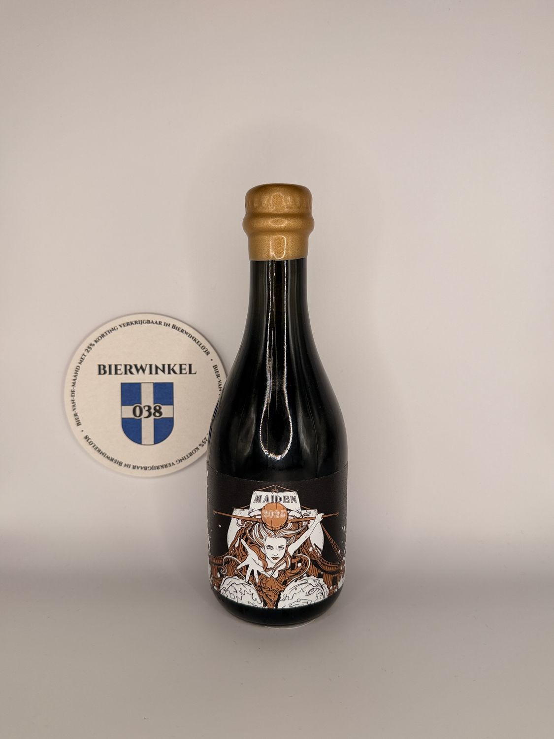 Siren Maiden 2025 - Barley Wine