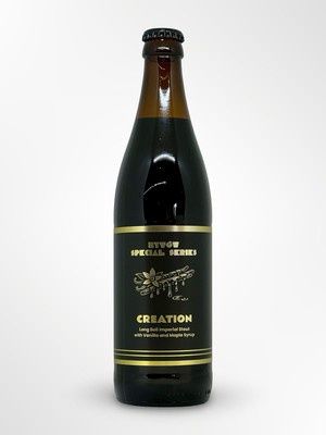 Creation -  Maple Syrup Pastry