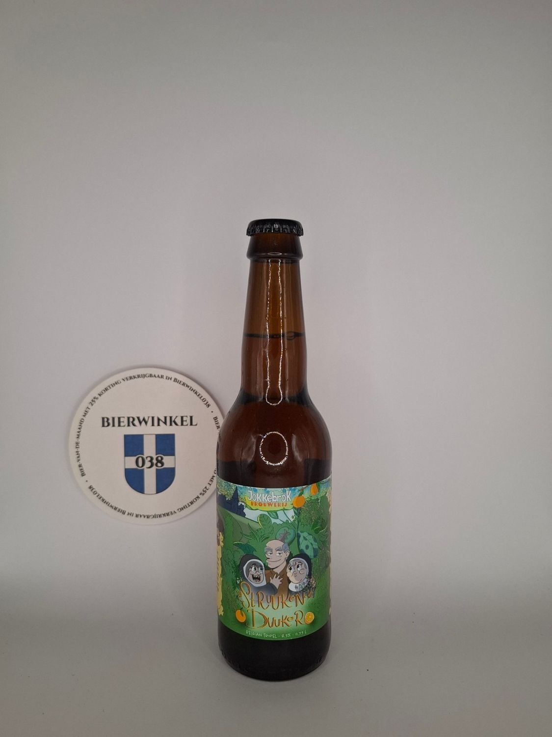Struukenduuker - Tripel