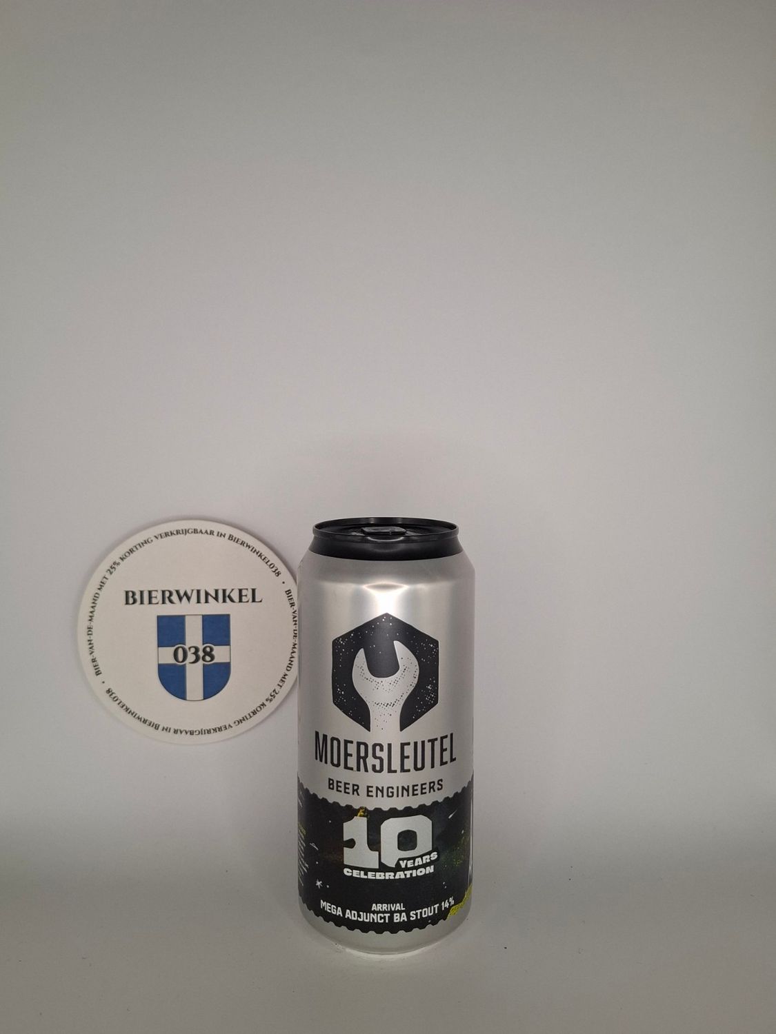 Arrival - Mega Adjunct BA Stout