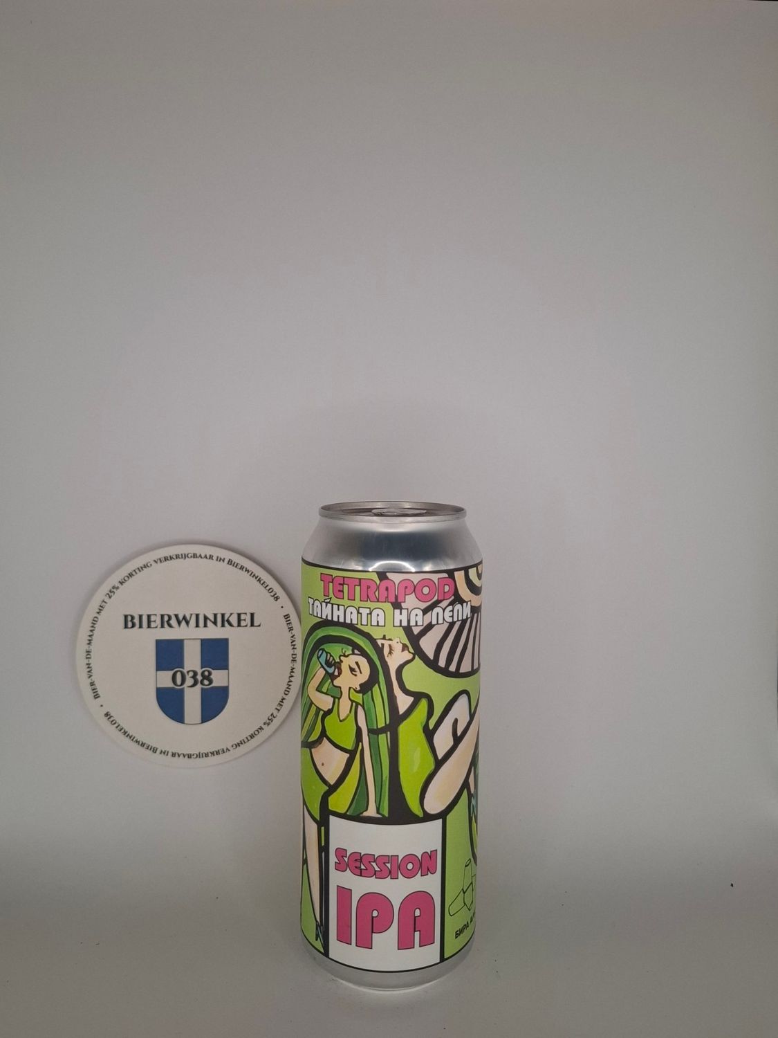 Pepi's Secret - Session IPA