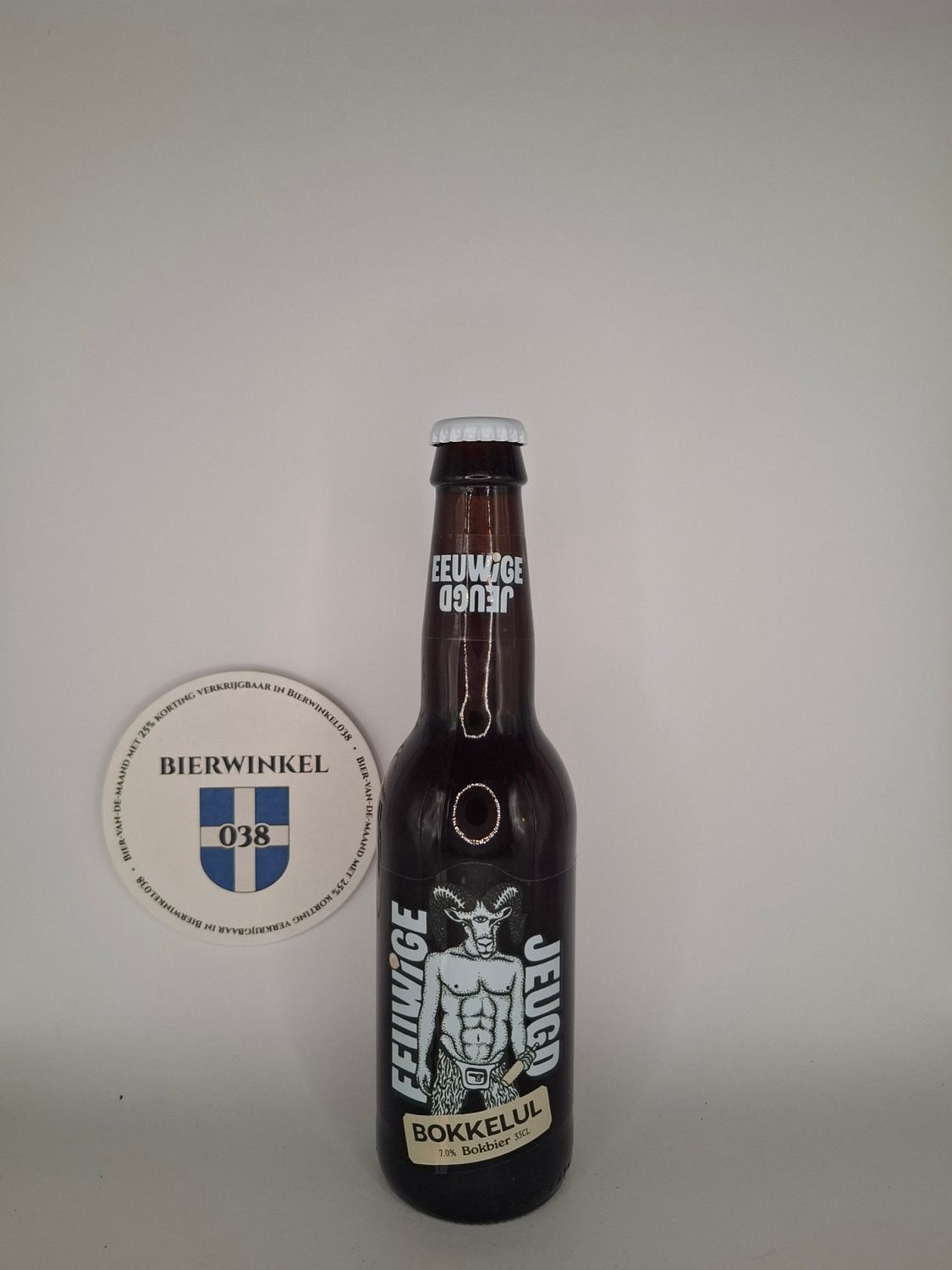 Bokkelul - Bokbier