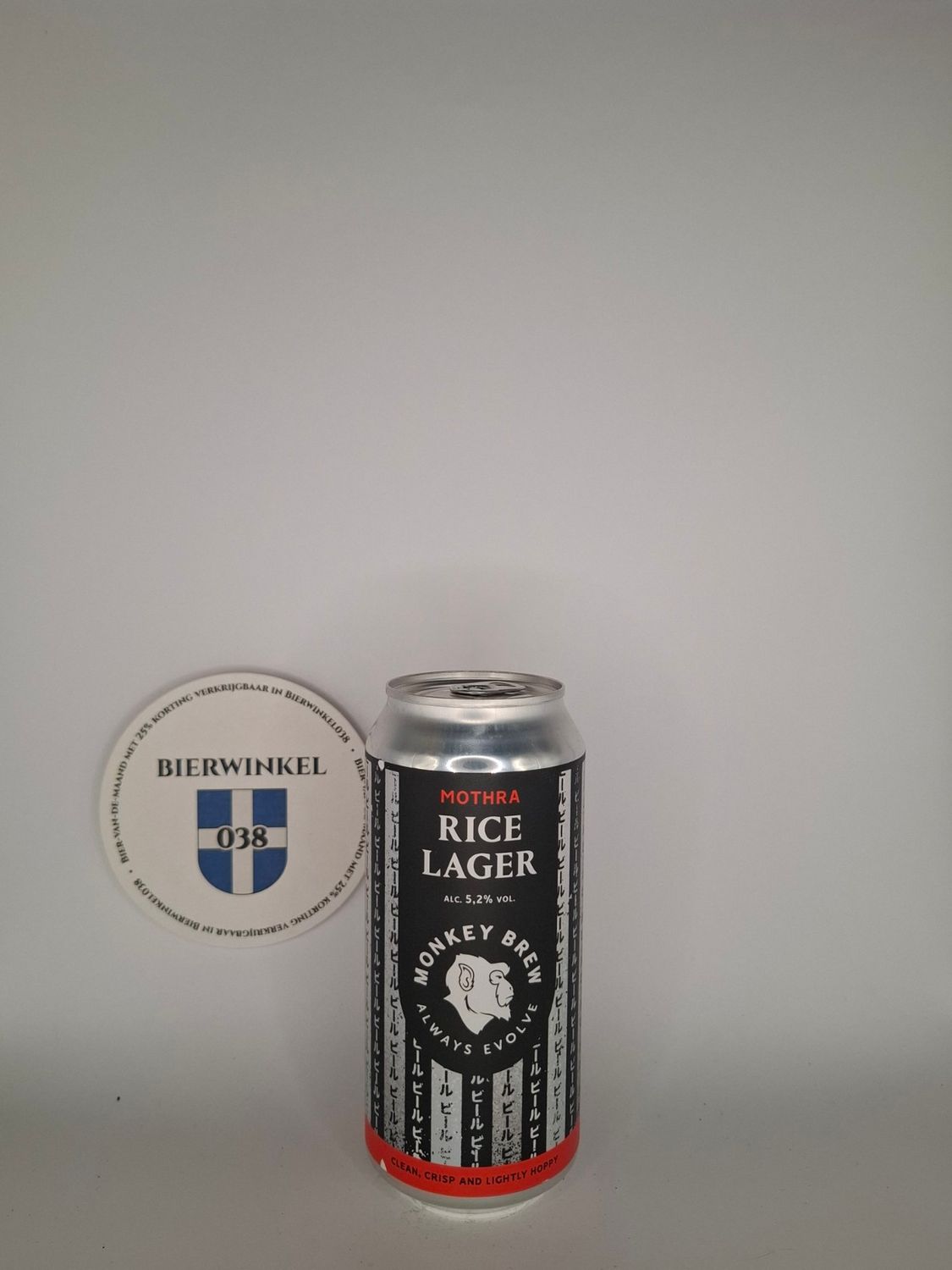 Mothra - Rice Lager