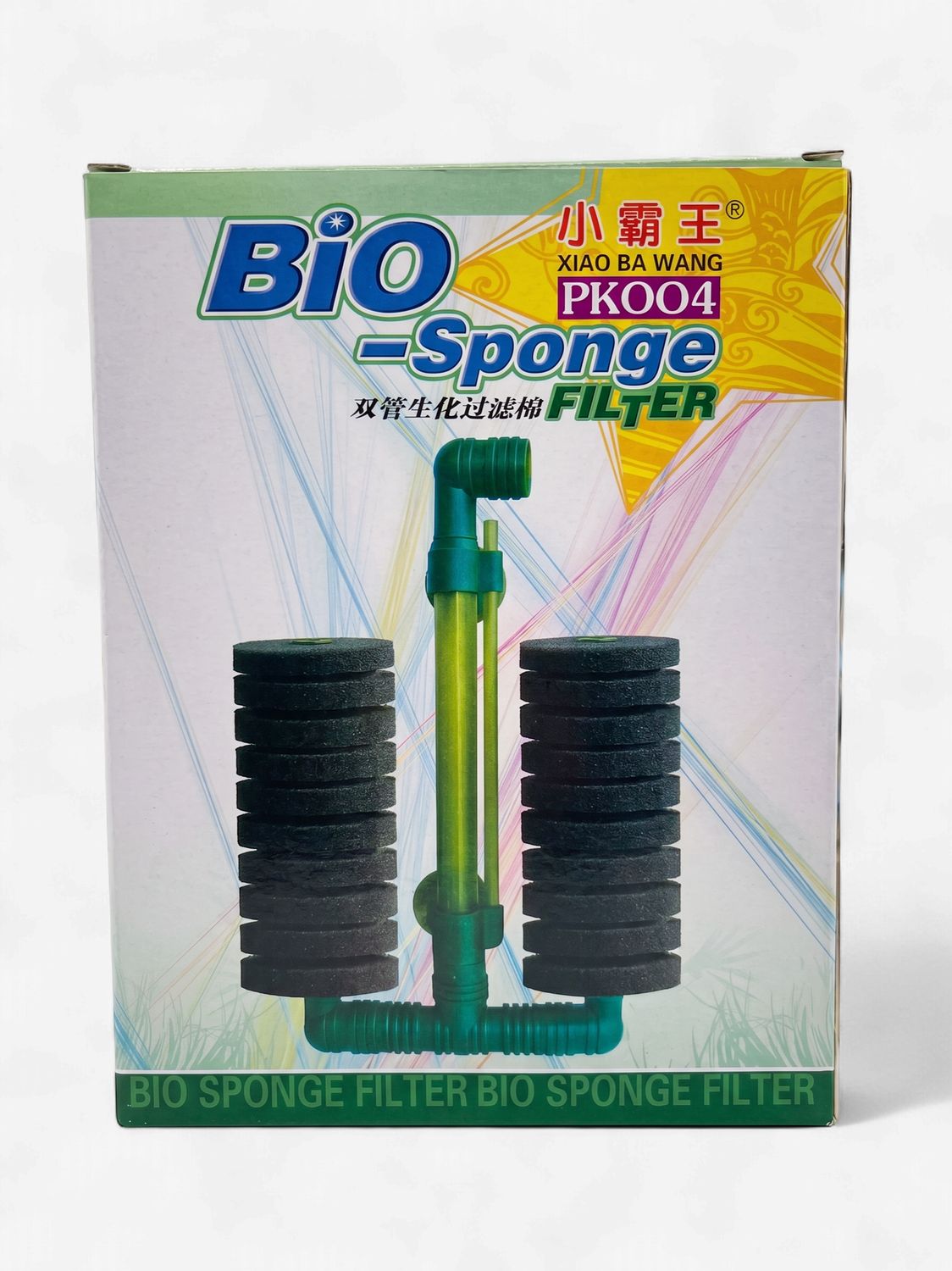 Bio-Sponge Filter PK004