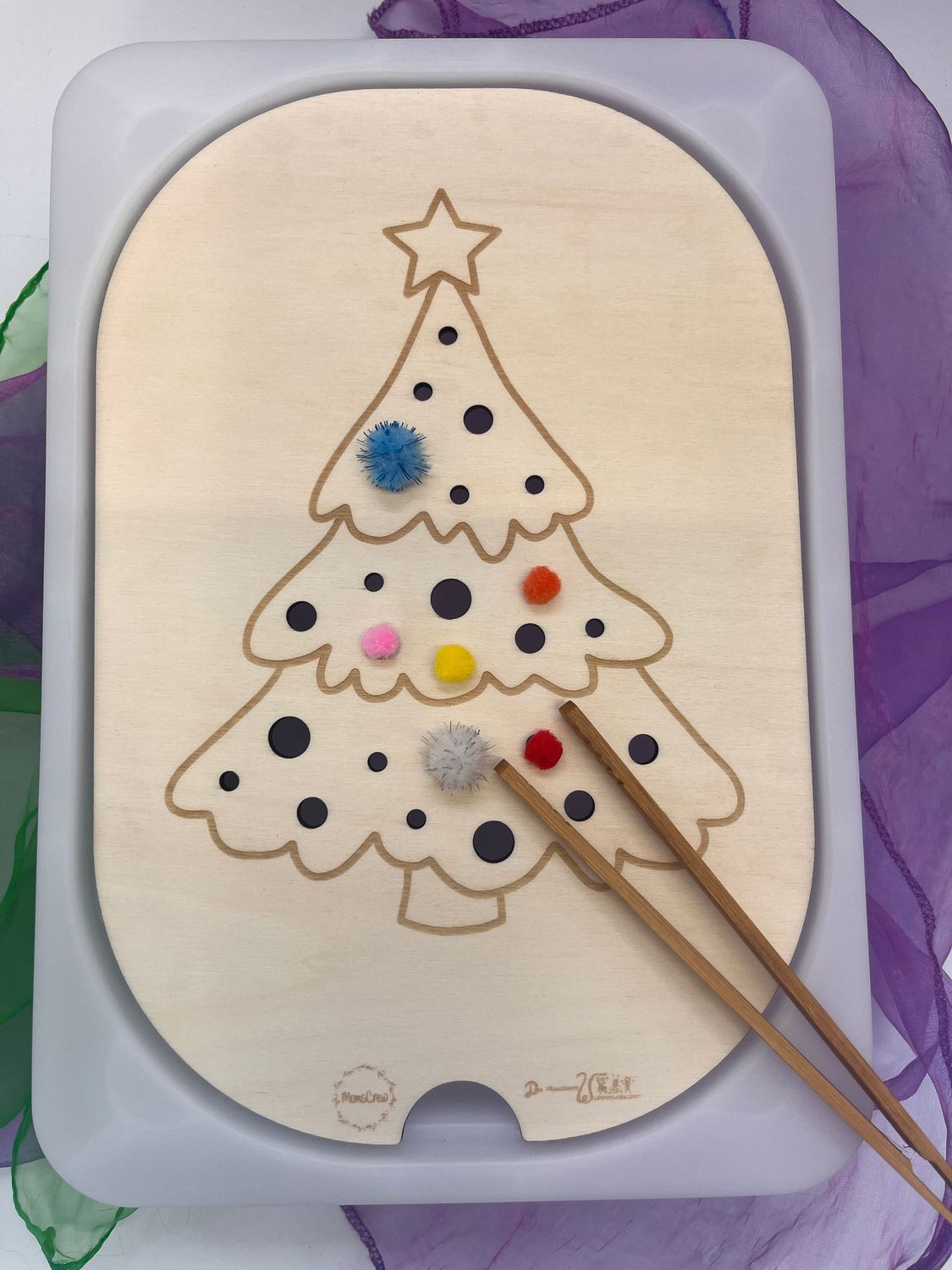 Aktivitätsplatte Weihnachtsbaum