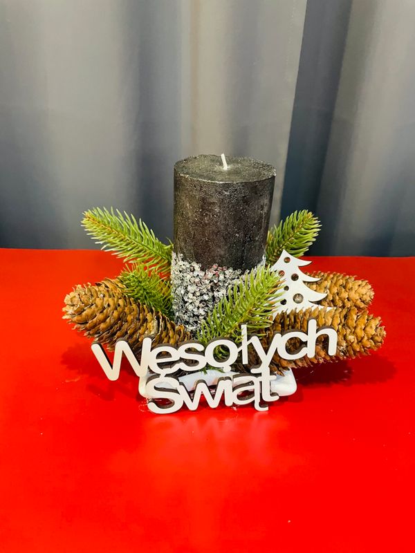 Stroik Bożonarodzeniowy