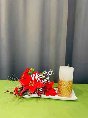 Stroik Bożonarodzeniowy