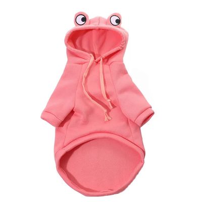 FOGGY range pet hoodie ( Pink) FOGGY range pet hoodie ( Pink)