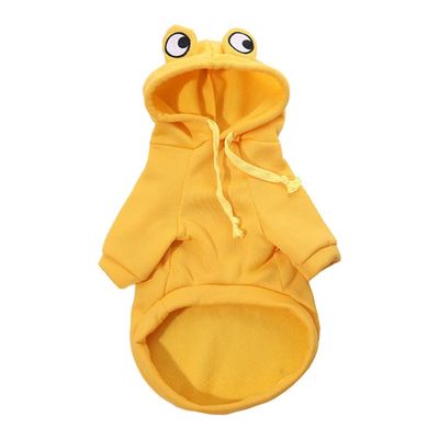 FOGGY range pet hoodie ( Yellow)