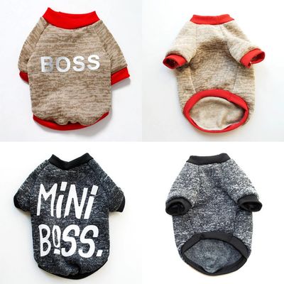 Every Day Wear Collection Pet Shirt