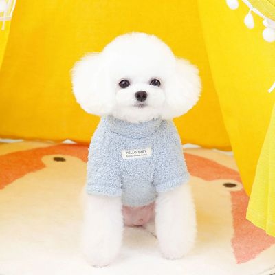 Fluffy Pet Shirt-Blue Fluffy Pet Shirt-Blue