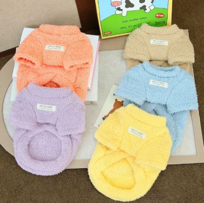 Pet Fluffy Luxury Shirt ( Yellow) Pet Fluffy Luxury Shirt ( Yellow)