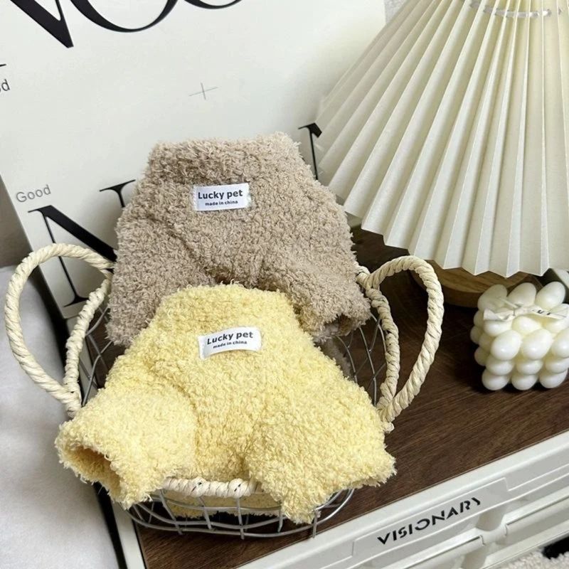 Brown Pet Fluffy Luxury Shirt