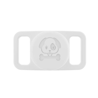 Glamour Pet Collar (White) Glamour Pet Collar (White)