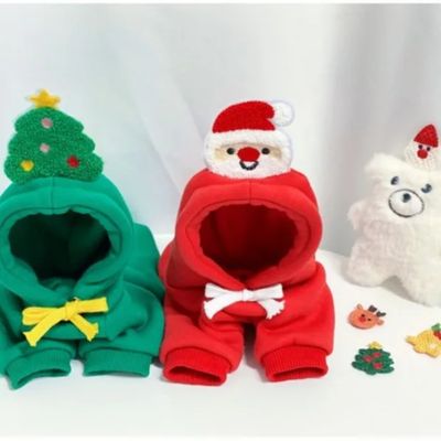 Hohoho - Pet Luxury Dog and Cat Christmas Clothing