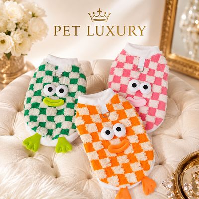 Fuzzy Frog Collection Dog & Cat Outfit Jersey with Harness Clip - Green Glam