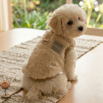 Wowzy Pet Jerseys With Harness Clip - Brown