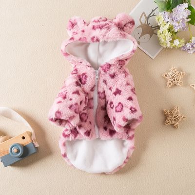 Bear range pet hoodie - Pink