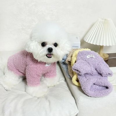 Pet Luxury Fluffy Shirt - Purple