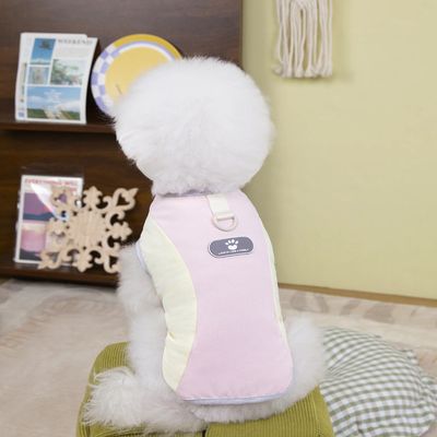Pastel Luxury Range Dog Clothing-Pink and Yellow