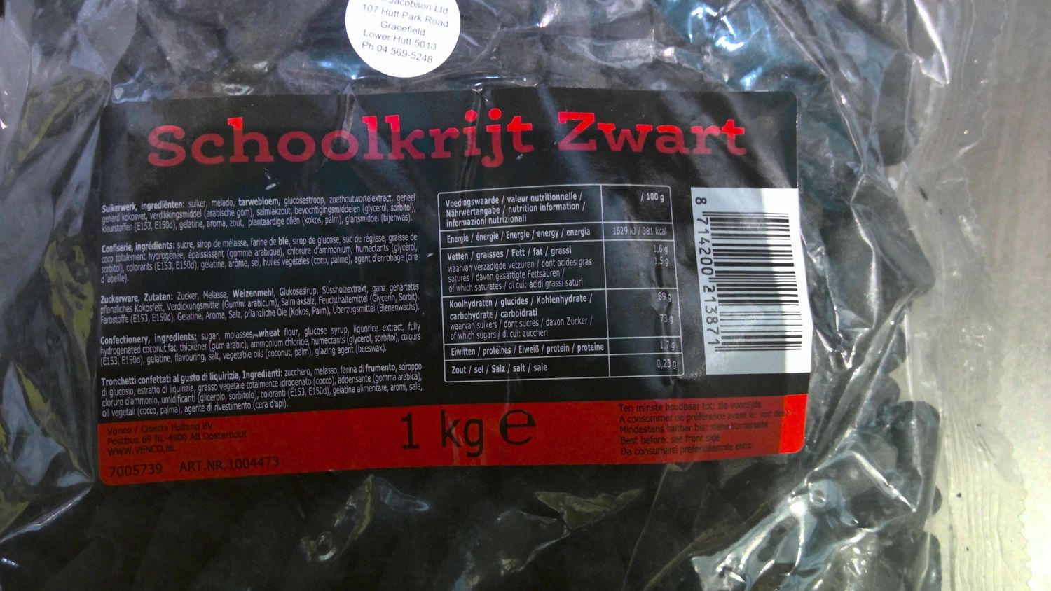 Black School Chalk Bulk