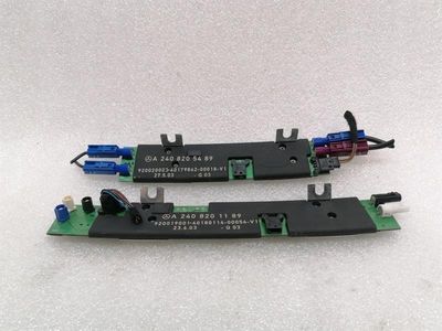 Maybach 57 W240 Aerial / Antenna Set A2408205489 Antenna Kit