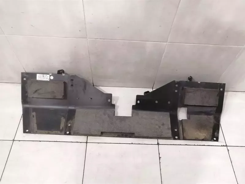 Mercedes G-Car W463 Fuel Tank Undertray A4634700747 Underfloor Trim