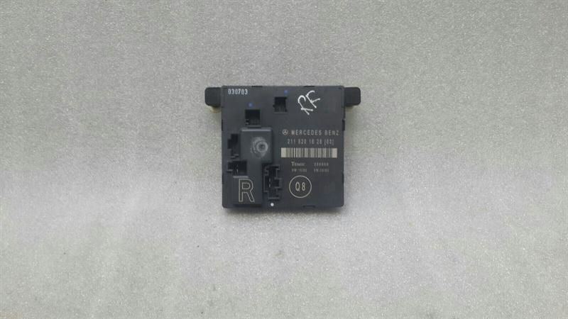 Mercedes E Class W211 door control unit RRH A2118201626 door control unit HR.