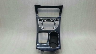 Mercedes C Class W205 Console Veneer Trim A2056805807 Console Bar Bezel