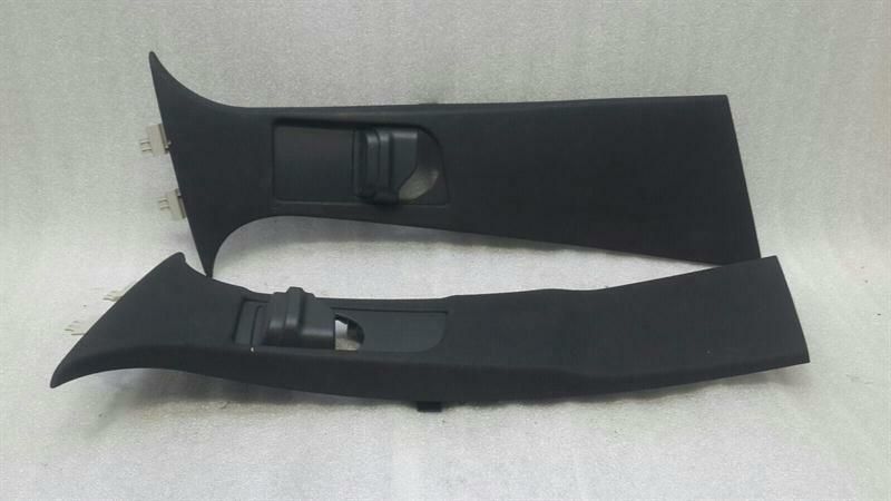 Mercedes C Class W205 B Post Cover Set A2056906301 B Willow Cover Set AMG