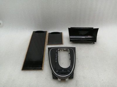 Mercedes CLS W219 Ashtray Veneer Set A2116800650 Ashtray