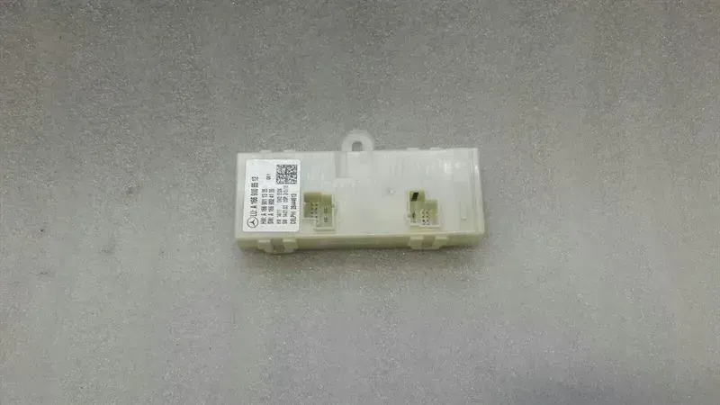 Mercedes GLE W166 Boat Lid Module A1669008512 Tailgate Control Unit