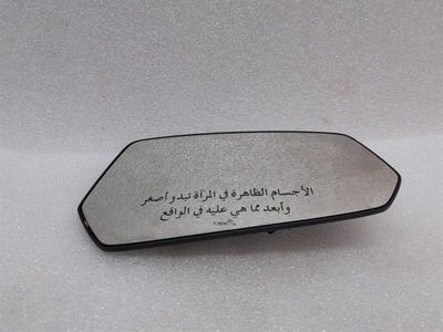 Chevrolet Camaro MK5 ZL1 Right Door Mirror 92235877 Exterior Mirror Right