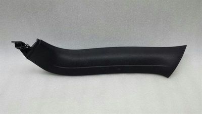Audi Q7 4L Rear Right Tailgate Trim 4L0867608 Interior Soul Rear Right