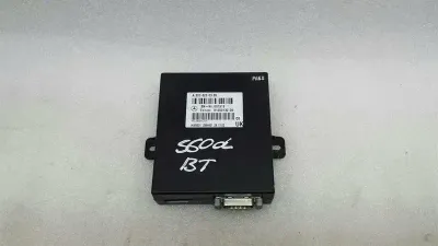 MERCEDES S-CLASS W220 LINGUATRONIC ECU A2038200385 VOICE CONTROL MODULE