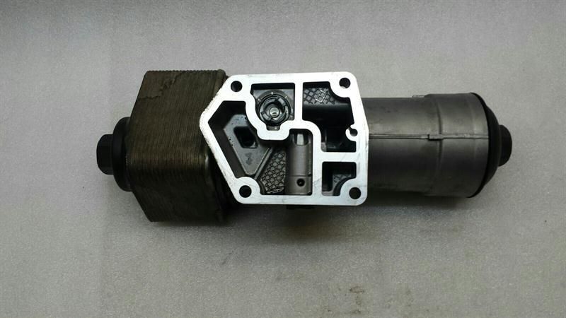 Audi A4 8K Engine Oil Cooler 045115389H Oil Cooler Radiator