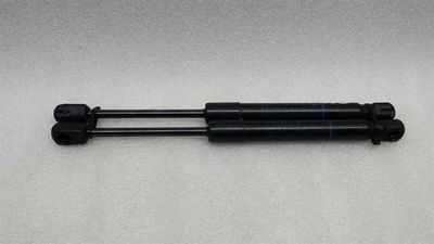 BMW 1 Series F20 Bonnet Strut Set 7239233 Damper Bonnet Set