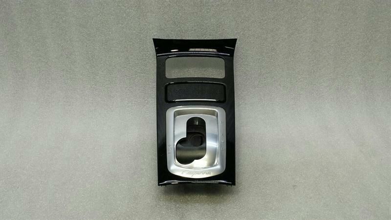 Porsche Cayenne 958 92A Gear Selector Surround 7P5863419 Shift Bag Cover