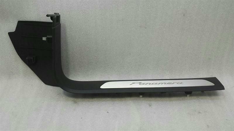 Porsche Panamera 970 Front Left Door Sill 9705517 Entry Bar Front Left