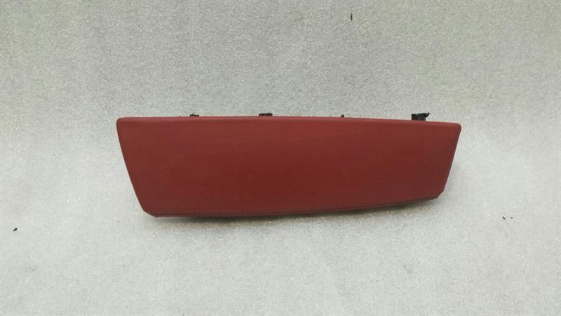 Porsche Panamera 970 FRH Armrest 97055553200 Door Armrest Front Right Leather