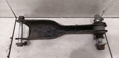 Land Rover Range Rover L405 Left Rear Wishbone LR037700 Rear Left Wishbone