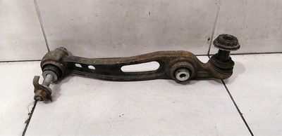 LAND ROVER RANGE ROVER L405 Left Front Wishbone LR078478 Front Left Handlebar